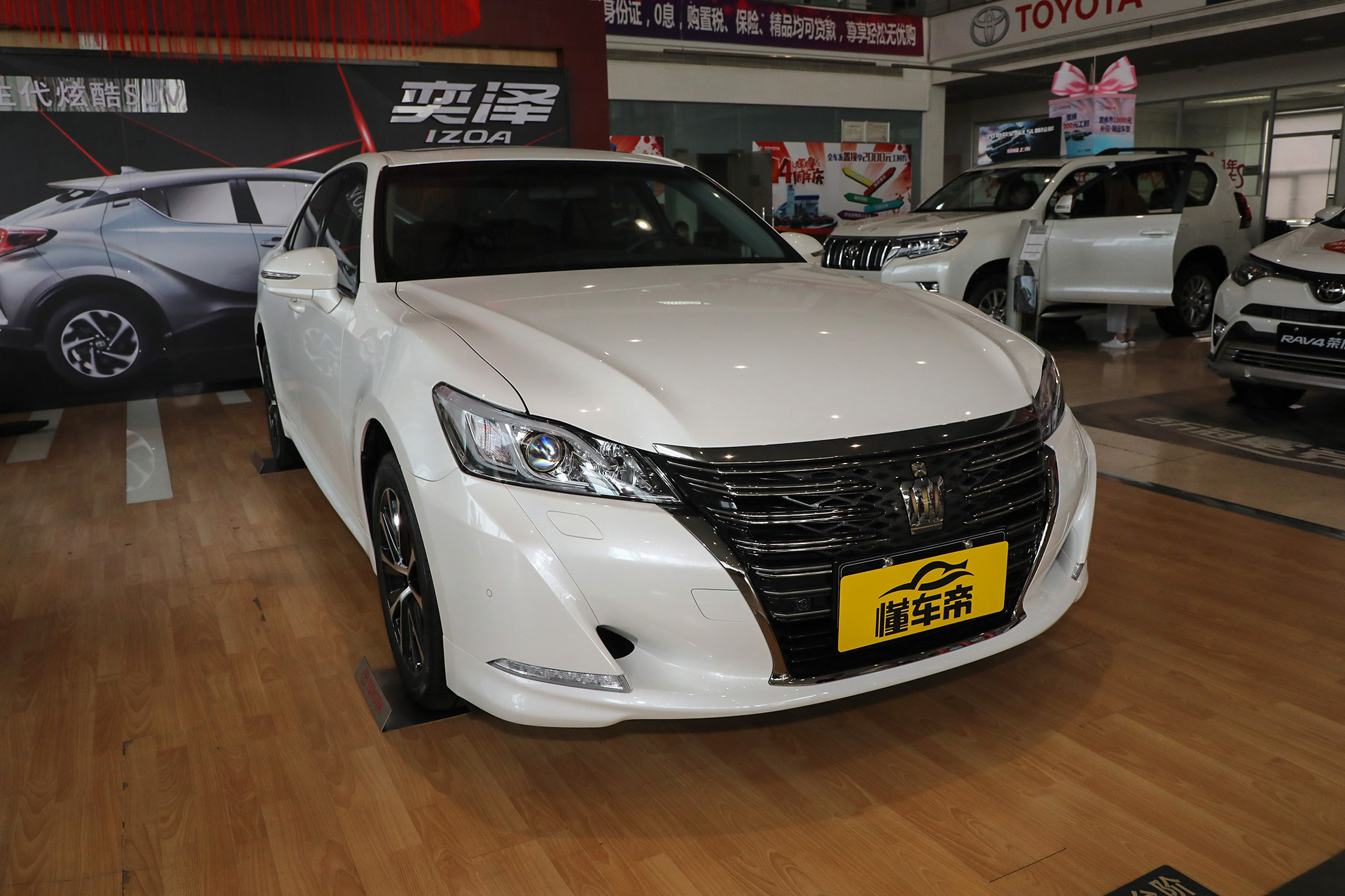 皇冠最佳数据,皇冠技术分析