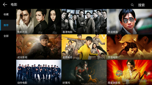 乐max2什么处理器,乐max2高配版