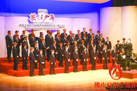 为什么悦韵佛山音乐会能提高民众素质?