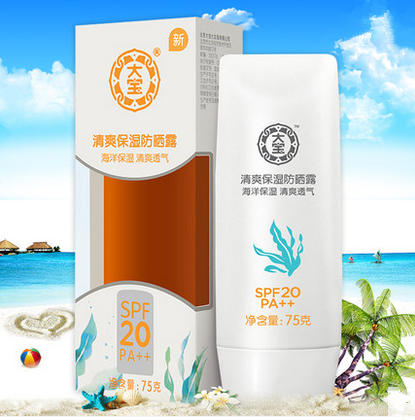 现在有去韩国代购的吗,韩国代购现在还行吗