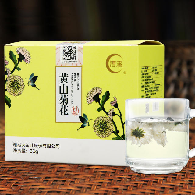 喝出来的美丽容颜，只要柠檬加上它就可以了，可惜很多人都不知道