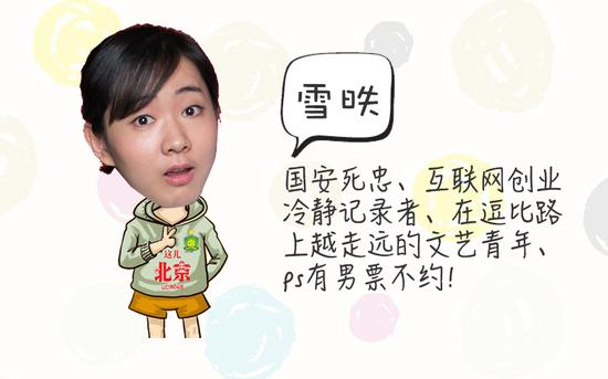 聚美极速免税店的服务保障,怪咖评测