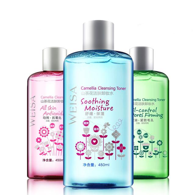 适合学生党用的卸妆水便宜好货,很好用的学生卸妆水