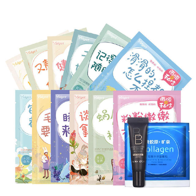 99的人都不知道的护肤细节,百分之99的人都不知道的护肤大法