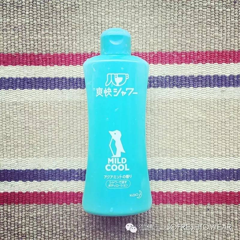 夏天用这些|头皮超清爽，T区不冒油