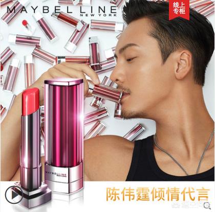 什么口红在200块钱左右,200以下的口红品牌