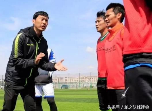 宋黎辉为什么叫中国齐达内,中国足坛传奇齐达内