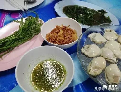 泰国菜东南亚菜料理第一名,泰国菜健康吗