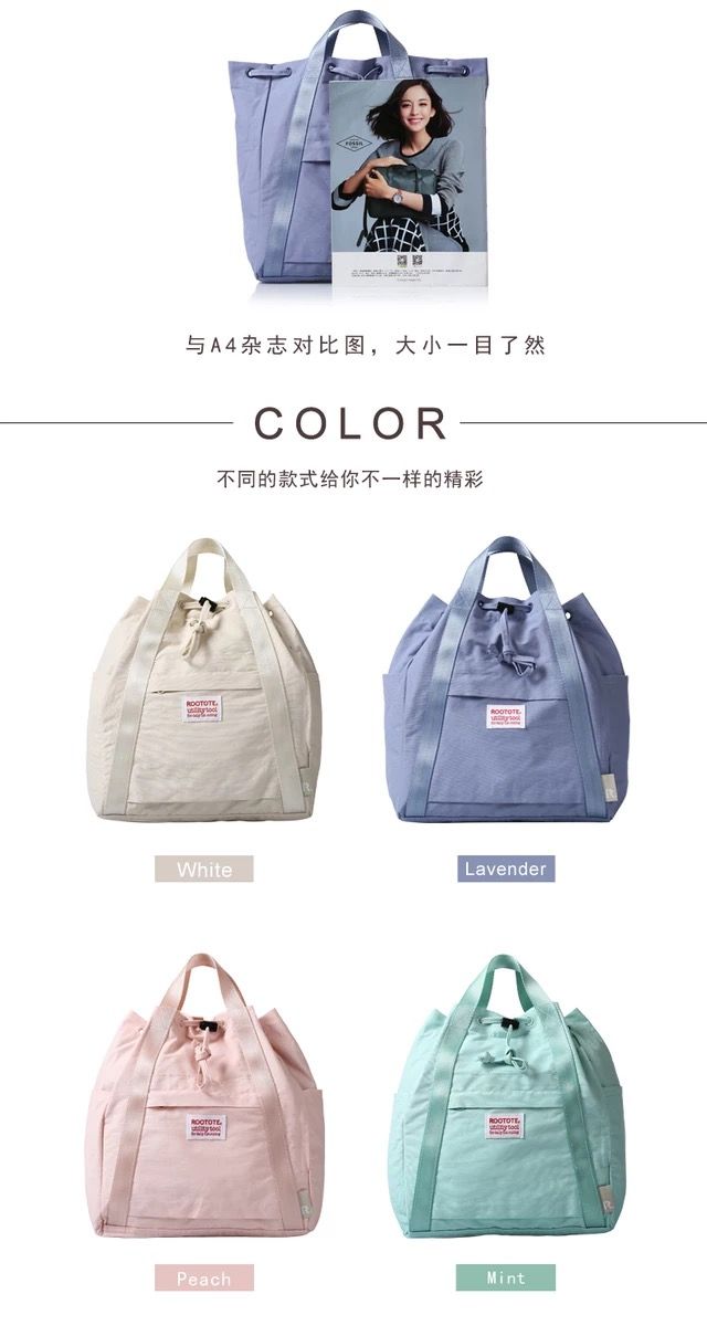 安利贴|有哪些简约、好看、不贵的双肩包？