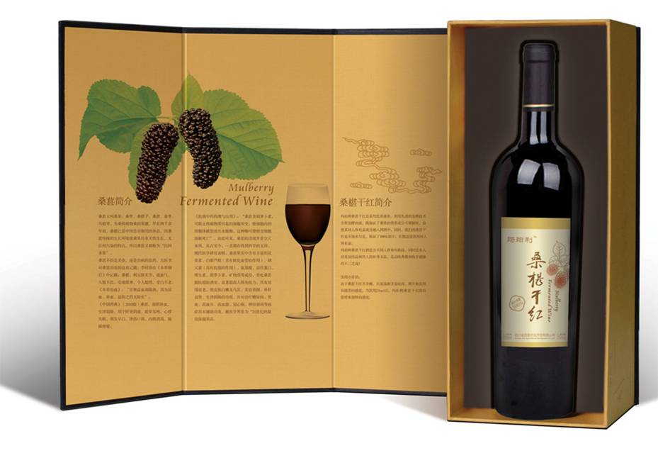 路易拉菲红酒怎么辨别真伪,如何鉴别红酒的真伪视频