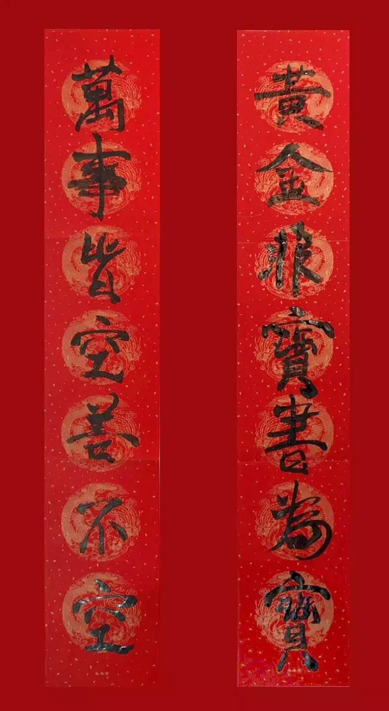 来自女编辑闺房里的新年祝福