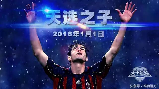 天选之子卡卡解说词,天选之子卡卡最新视频