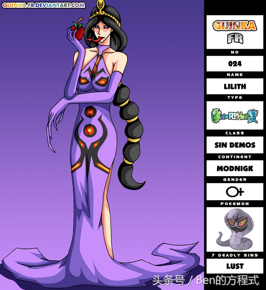 神奇宝贝动漫最帅时刻,动漫神奇宝贝小次郎全部进化