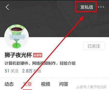 手机刷机清除密码怎么清除不掉,通过刷机怎么解除手机锁屏密码