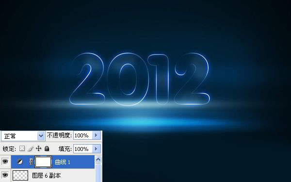 ps多层次色彩霓虹字制作,ps蓝色火焰字教程