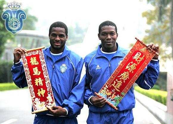 广州足球的春节回忆!广州队全体成员祝球迷们新春愉快!