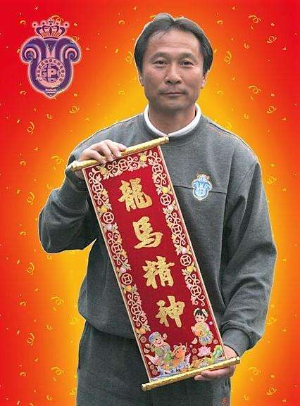 回顾广州足球这10年,广州足球队最新更新阵容公布