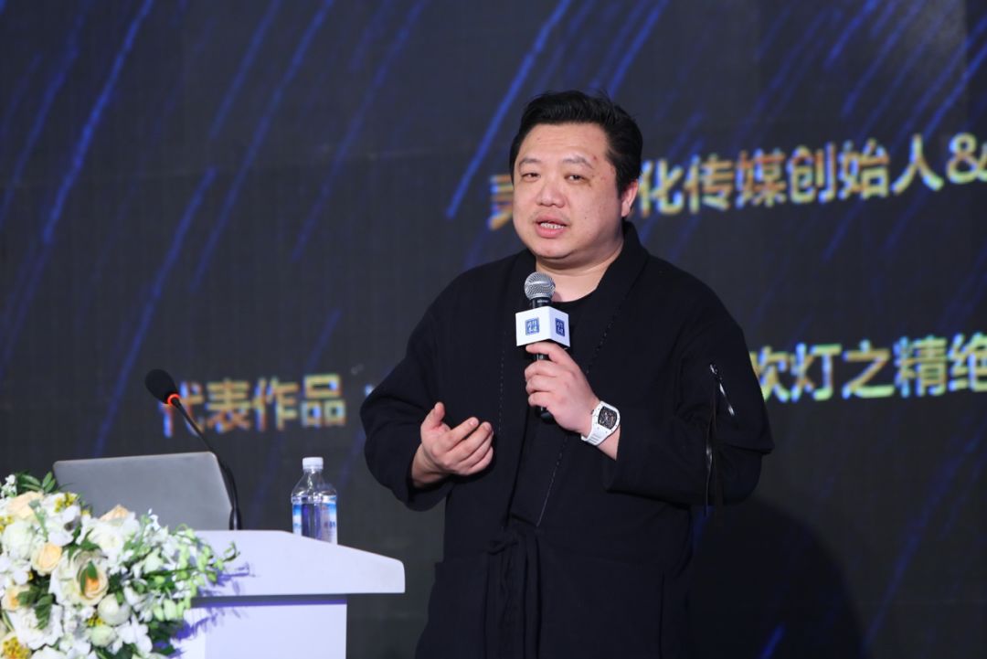 白一骢的暗黑者,白一骢暗黑者