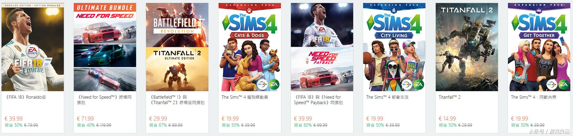 战地origin平台在哪下,origin平台还能玩战地吗