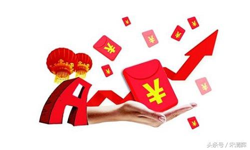 宋清辉投资蓝筹股,宋清辉暂离a股多观望或为上策