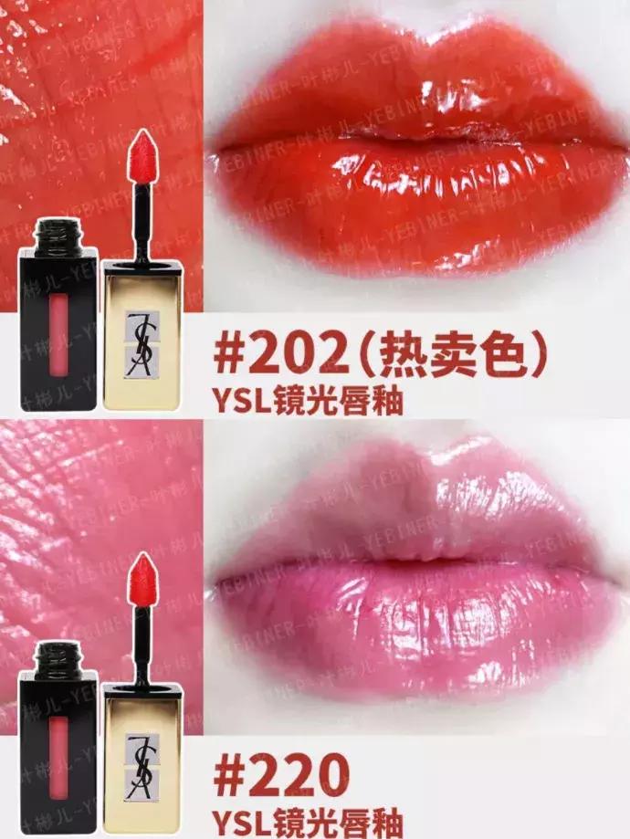 奶茶色的口红哪个品牌好,所有品牌口红经典款排名