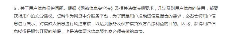 从个人角度谈谈信息安全的重要性,从网络安全聚焦到数据安全