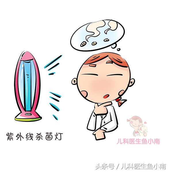 熏醋可以预防流感吗,用白醋熏屋能去流感病毒吗