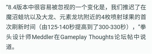lol8.10鐗堟湰涓嬭矾寮哄娍鑻遍泟,lolgank鏁堢巼楂樼殑鑻遍泟