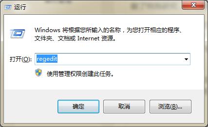 鼠标右键关机设置方法,单击鼠标右键可快速关机或重启