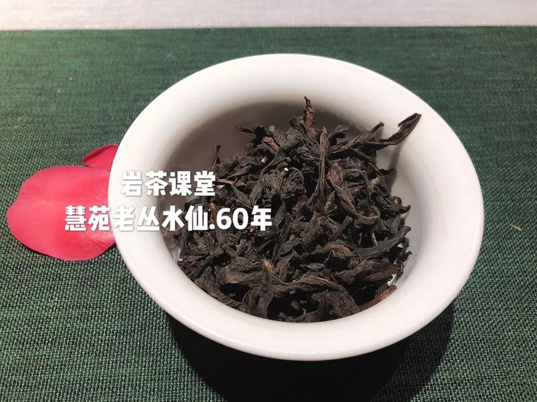 武夷岩茶好喝吗,武夷岩茶耐不耐泡