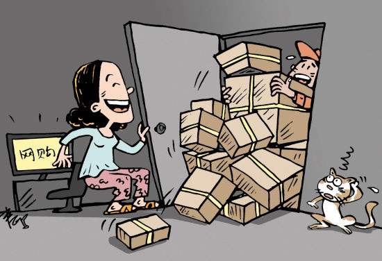 漫画说法（六十七）代购、刷单、假货：网购从业者之殇