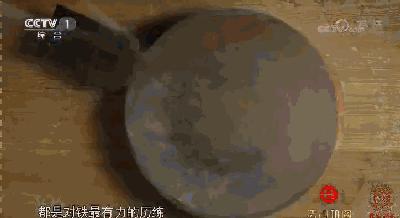 舌尖上的中国3章丘铁锅是哪家,舌尖3章丘铁锅片段