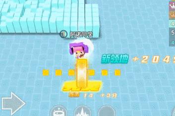 您的假期余额已不足请续费,您的假期余额已欠费