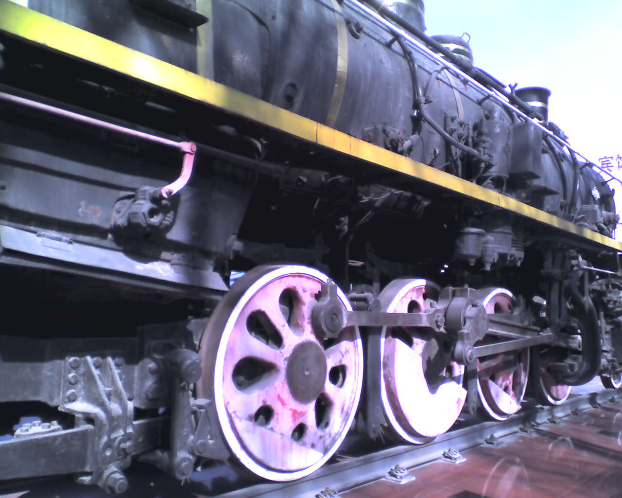 往事成烟---日本人三好武男先生和我的家乡北甸村