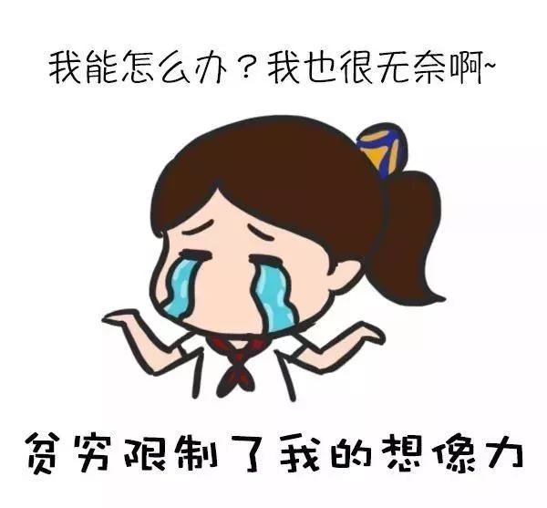 gucci包7500元,7500元gucci包