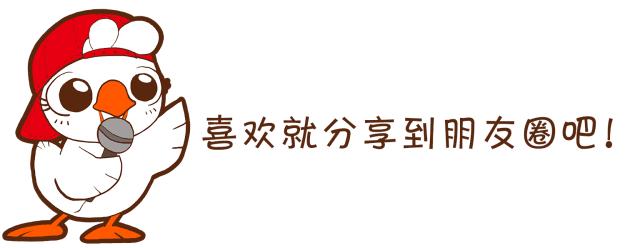 一岁宝宝吃多了积食怎么办,过年积食的症状