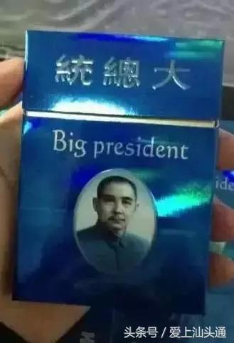 假的香烟是不是吸得快,假的香烟和真的香烟有什么区别