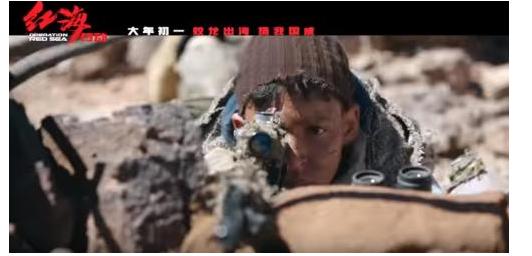 战狼2和红海行动哪个票房最高,红海行动为什么票房比战狼2好