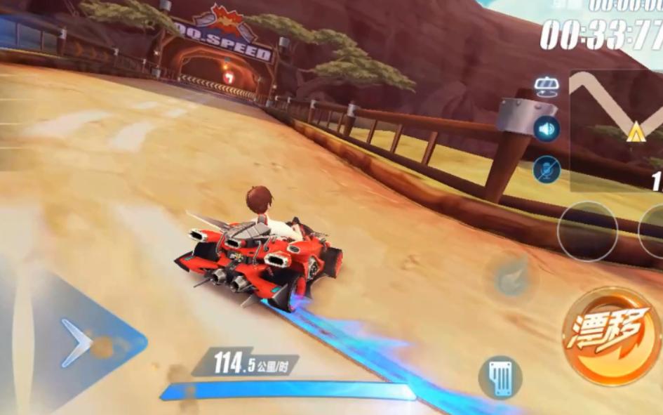 qq飞车手游a车图鉴,qq飞车手游a车高清图