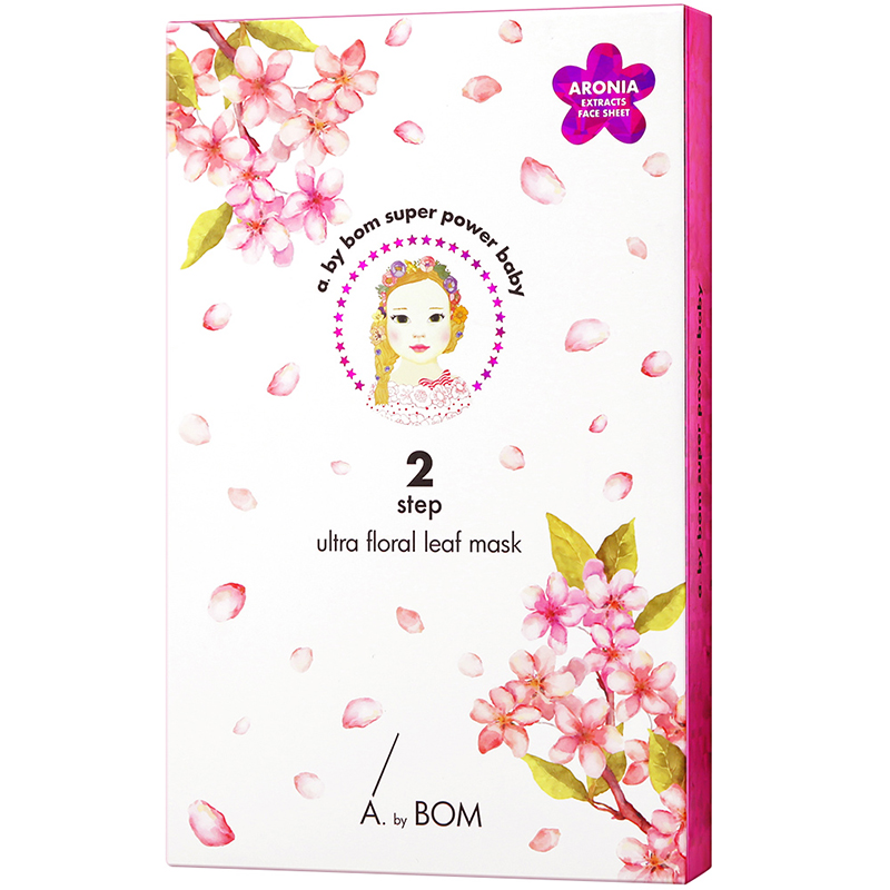 值得回购的面膜们,回购的物美价廉的面膜