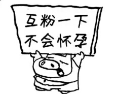 红海行动票房会超过战狼2吗,红海行动票房36亿元战狼2