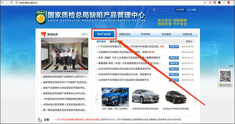 告别键盘车神!看这几个网站就可以了