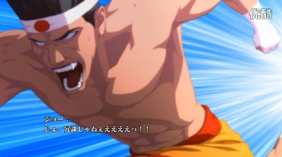 盘点拳皇中的悲催人物——拳王东丈的“爱情”故事