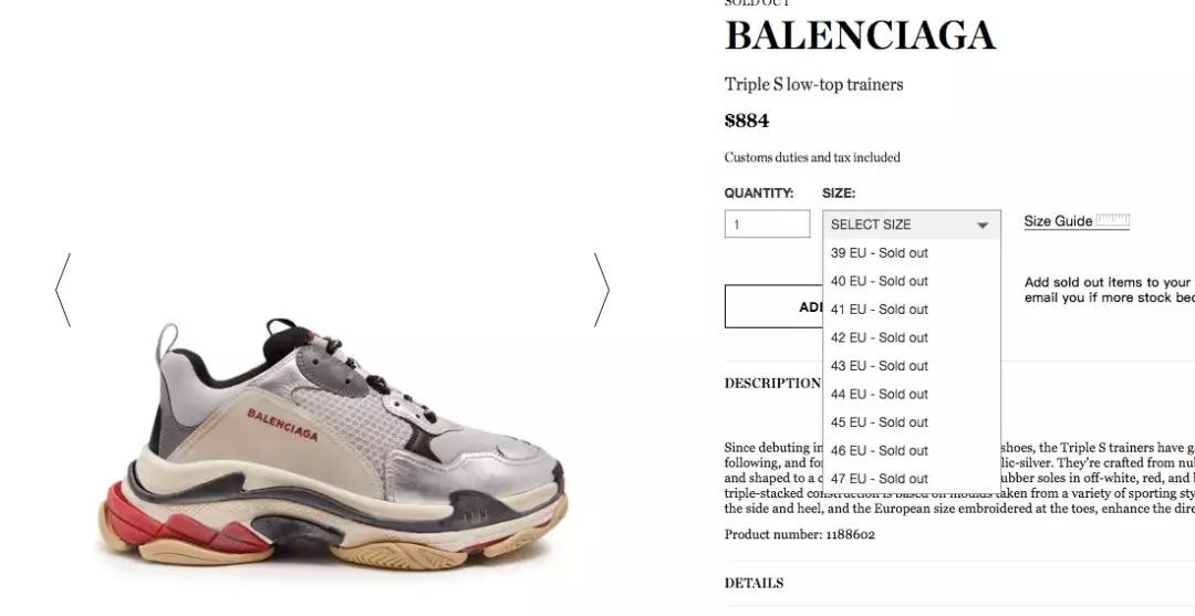 又好看又舒服的运动鞋,好看又便宜的运动鞋价格20元