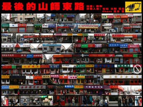 曾经一起踢球的兄弟都去哪了,怀念曾经一起踢球的兄弟