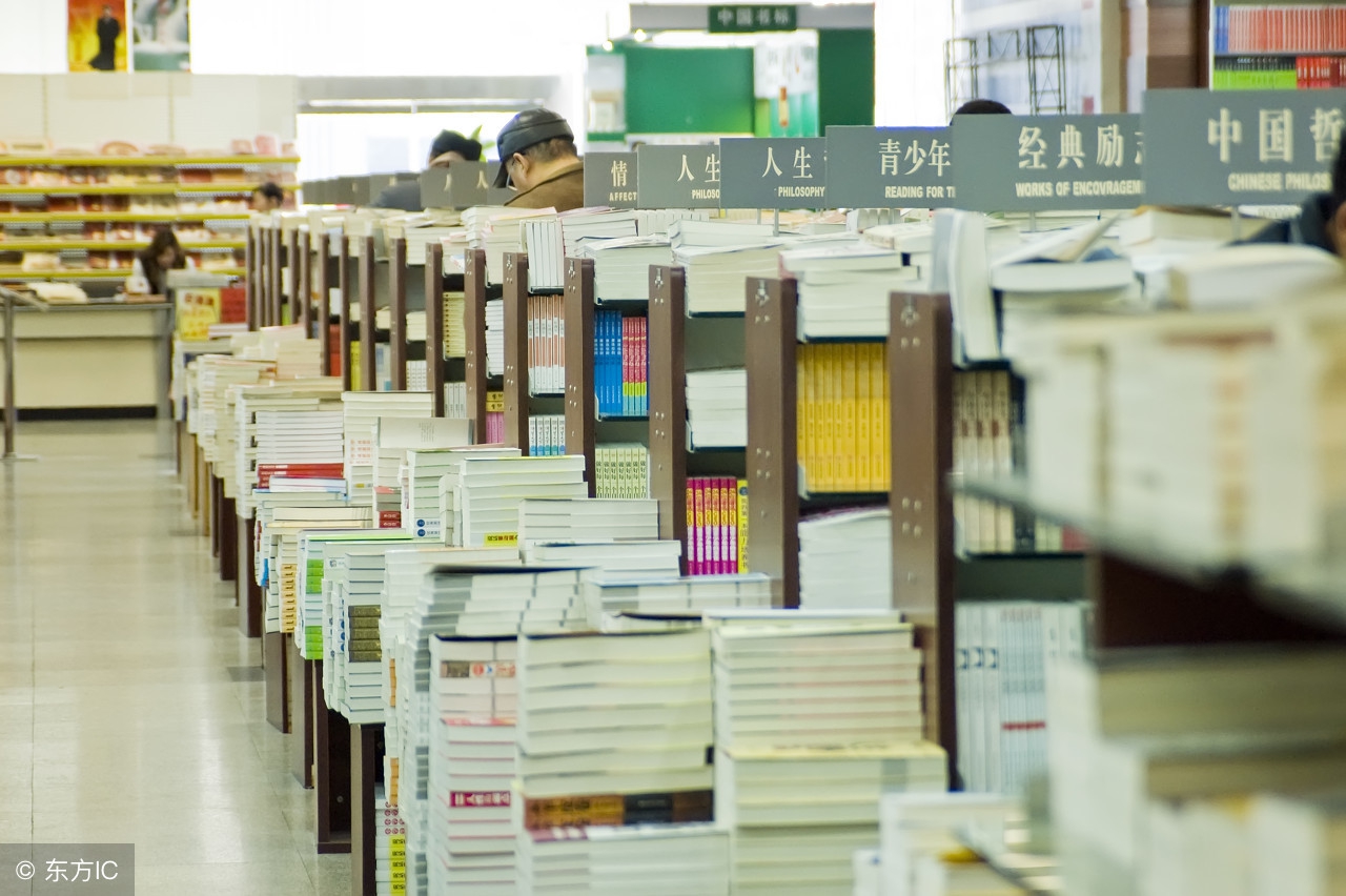 春节假期余额已不足，请收下这份创业者必读书单