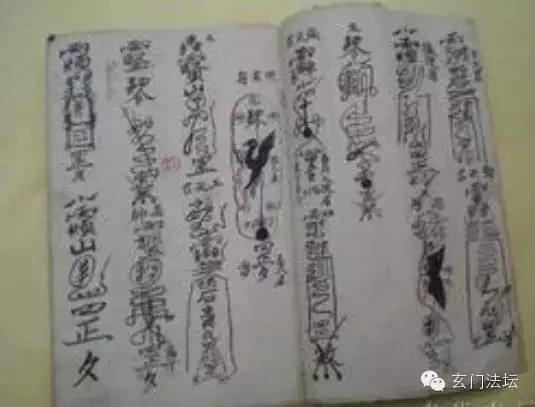 如何区分太岁符的真伪,如何分辨真假太岁符