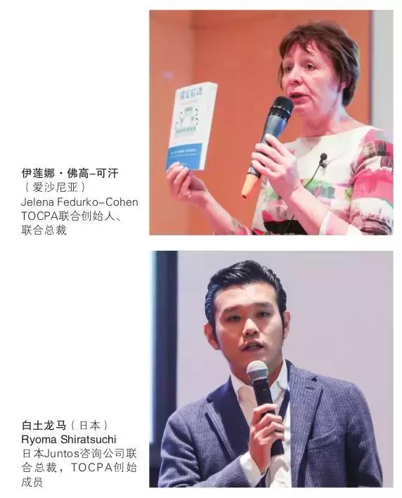 下一步绩效改进方向和主要措施,特稿的意义