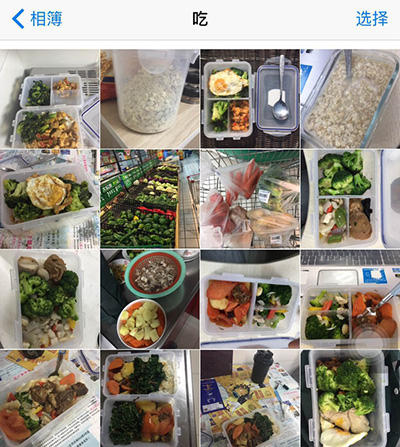 男胖子减肥逆袭教程,管住嘴迈开腿124斤到110斤减肥法