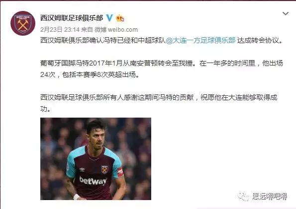 王健林杀妻,王健林杀回地产